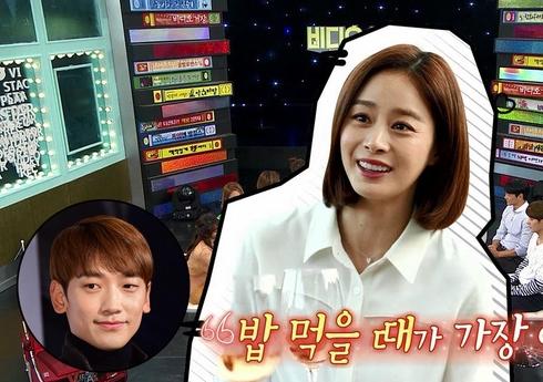 Bi Rain lần đầu tiết lộ về vợ Kim Tae Hee: 'Cô ấy đẹp nhất là khi...?'