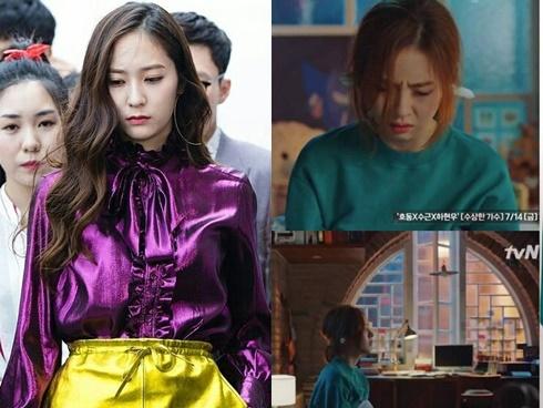 Cô Dâu Thủy Thần: nữ thứ Krystal toàn mặc đồ cao cấp, nữ chính Shin Se Kyung chỉ diện đồ bình dân