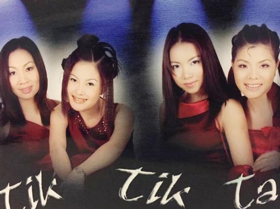 Nhóm Tik Tik Tak: 'Ngày xưa ơi' và chuyện cát-xê tiêu chẳng hết