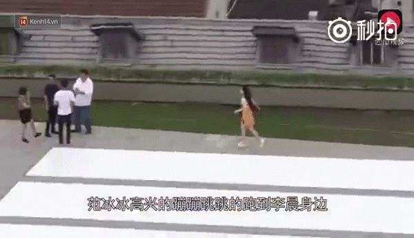 Phạm Băng Băng lại siêu 'nhõng nhẽo' khi bên cạnh Lý Thần -1