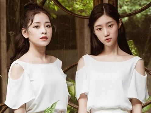 Sao Hàn 26/7: Kiều nữ Hàn đọ sắc cùng Chi Pu, Hara vướng nghi án dùng cần sa