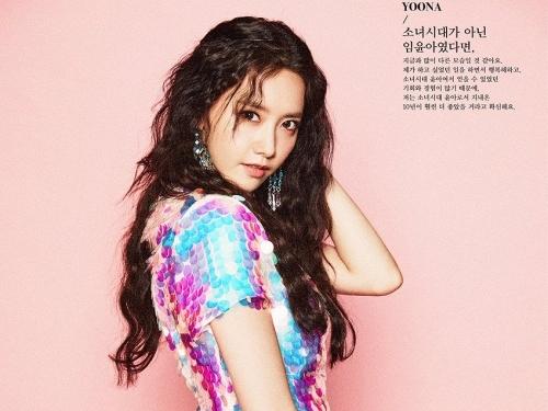 Jessica xuất hiện chớp nhoáng trong teaser comeback đầu tiên của SNSD