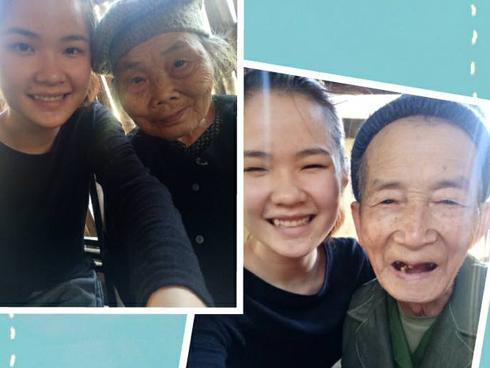 Cụ bà hít sà trong công viên khiến trai trẻ 'lác mắt'-1