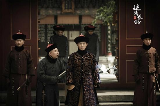 Xa Thi Mạn đẹp quyền lực với tạo hình cổ trang trong phim mới-2