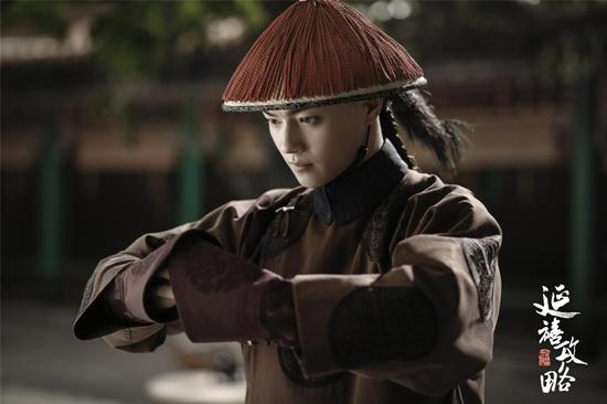 Xa Thi Mạn đẹp quyền lực với tạo hình cổ trang trong phim mới-4