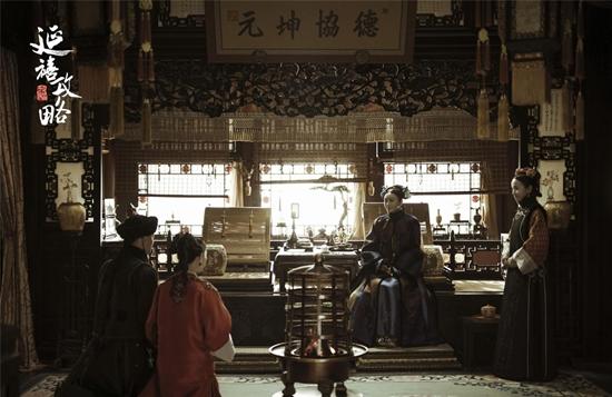 Xa Thi Mạn đẹp quyền lực với tạo hình cổ trang trong phim mới-7