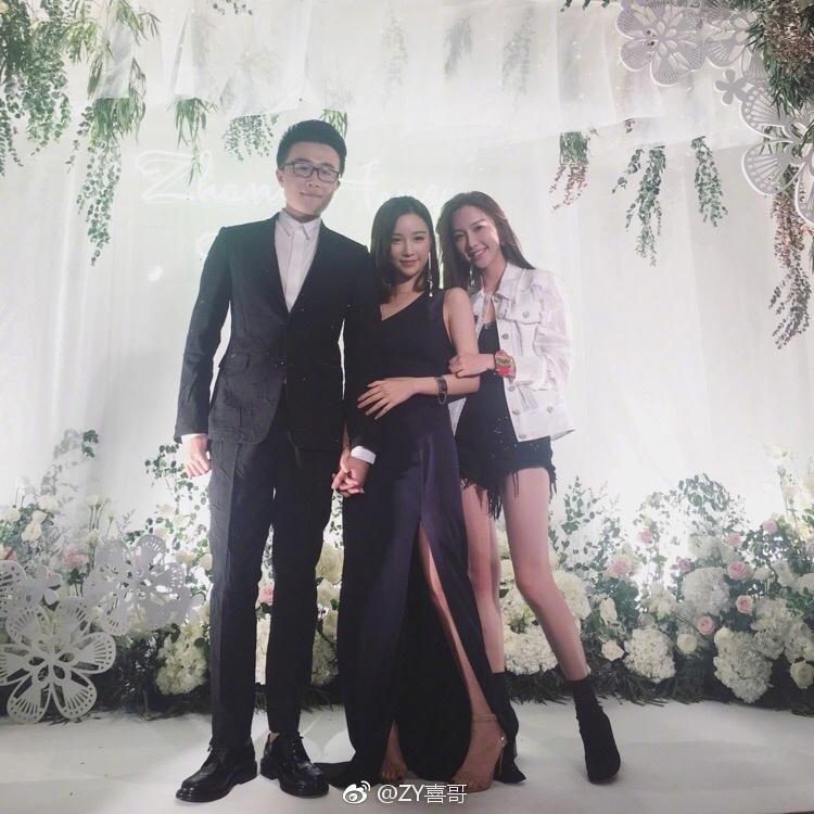 Lễ đính hôn lộng lẫy của bạn gái cũ thiếu gia giàu nhất Trung Quốc-2