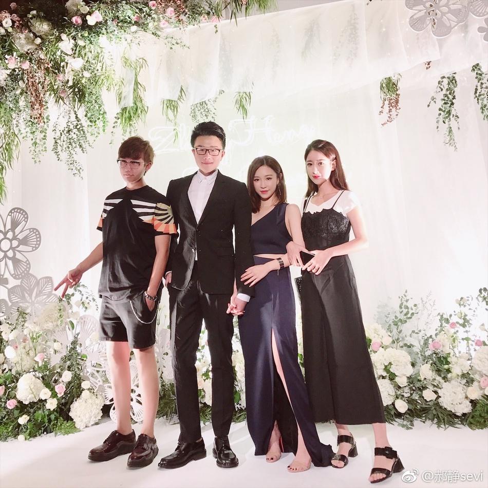 Lễ đính hôn lộng lẫy của bạn gái cũ thiếu gia giàu nhất Trung Quốc-3