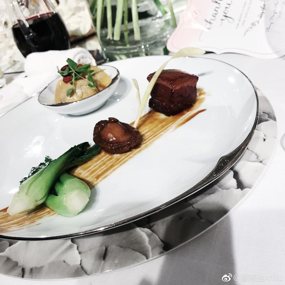 Lễ đính hôn lộng lẫy của bạn gái cũ thiếu gia giàu nhất Trung Quốc-13