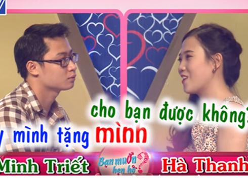 Bất ngờ với lý do chia tay của cặp đôi hot nhất 'Bạn muốn hẹn hò'