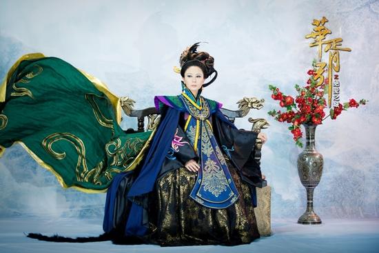 Không thể nhận ra nàng công chúa bí ẩn nhất của 'Hoàn Châu cách cách' sau 20 năm-7