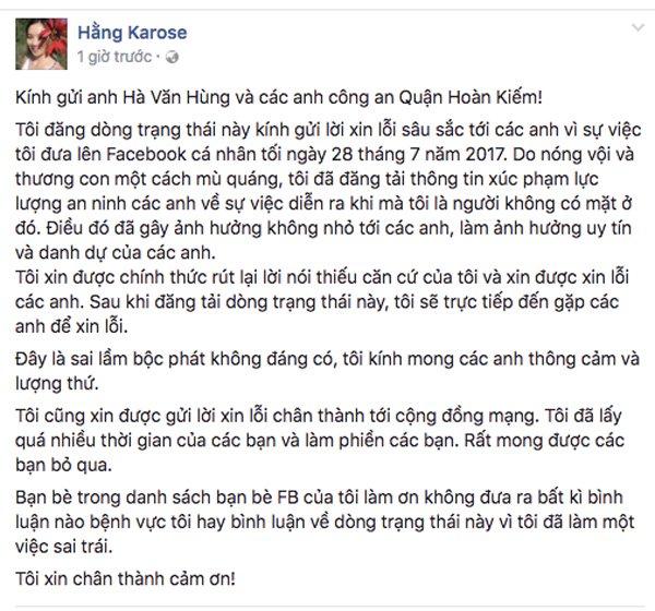 Mẹ cậu bé chơi đàn xin lỗi công an quận Hoàn Kiếm-1