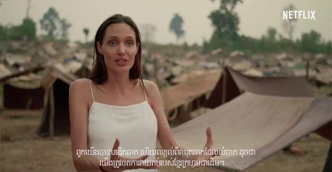 Angelina Jolie lên tiếng khi bị chỉ trích là dùng tiền để dụ trẻ em nghèo đóng phim-1