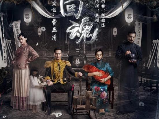 Phim chiếu rạp tháng 8: Bữa tiệc điện ảnh thịnh soạn và mãn nhãn-6