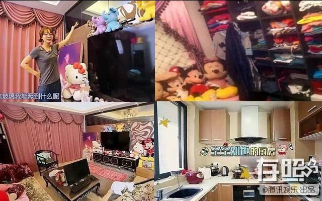 Chiêm ngưỡng căn hộ đắt tiền của Phạm Băng Băng, Angela Baby và dàn sao Hoa ngữ-4