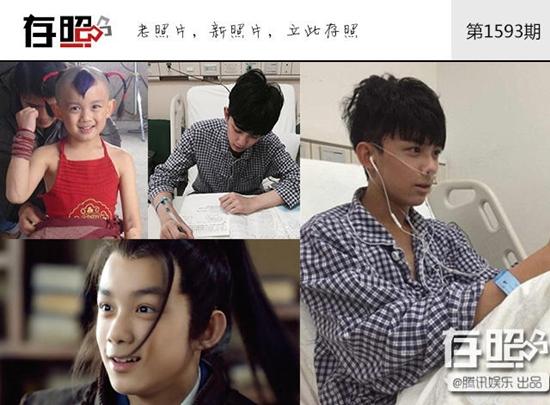 Mặt trái sau ánh hào quang của sao nhí: nhập viện vì kiệt sức, ôn bài trên giường bệnh-6