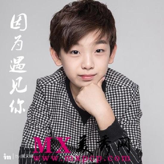 Mặt trái sau ánh hào quang của sao nhí: nhập viện vì kiệt sức, ôn bài trên giường bệnh-11