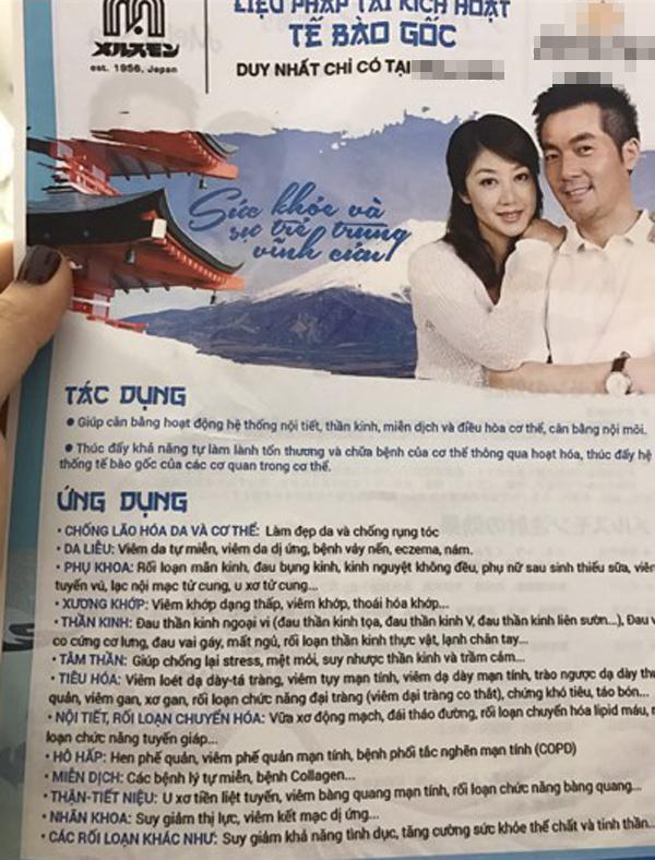 Hà Nội: Bỏ 29 triệu đồng tiêm nhau thai chữa lạc nội mạc tử cung tại spa, 1 phụ nữ bị teo mông?-2