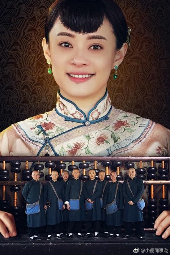 Phim truyền hình Hoa ngữ tháng 8: Dương Mịch đối đầu Tôn Lệ và Địch Lệ Nhiệt Ba-10