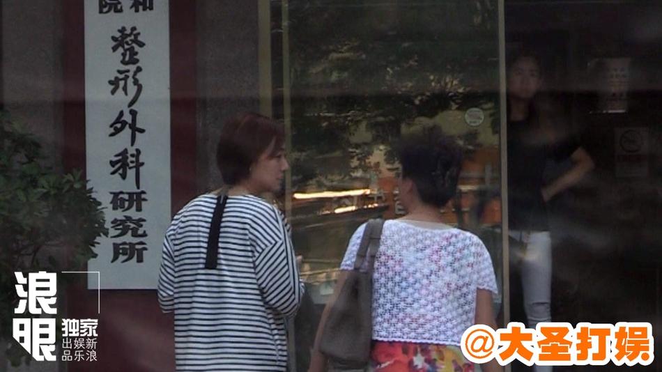 Ngôi sao 'Tru tiên' bị lộ ảnh mặt bịt kín, xuất hiện tại bệnh viện phẫu thuật thẩm mỹ-1