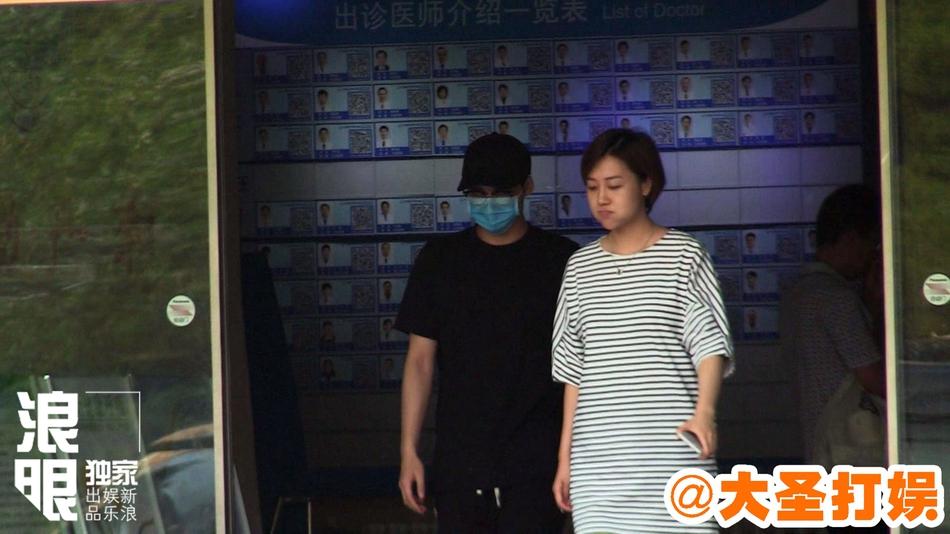 Ngôi sao 'Tru tiên' bị lộ ảnh mặt bịt kín, xuất hiện tại bệnh viện phẫu thuật thẩm mỹ-4