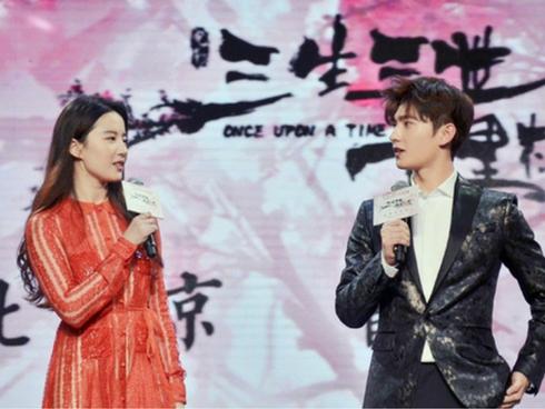 Lưu Diệc Phi: 'thần tiên tỷ tỷ' 15 năm vẫn không lớn nổi-8