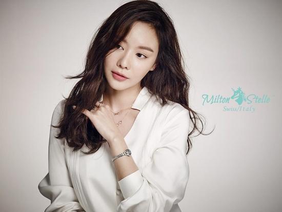 Sau 11 năm, 'người đẹp ngàn cân' Kim Ah Joong bây giờ ra sao?-6