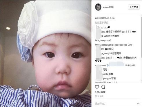 Trần Quán Hy tiết lộ ảnh con gái giống hệt mình hồi nhỏ-7