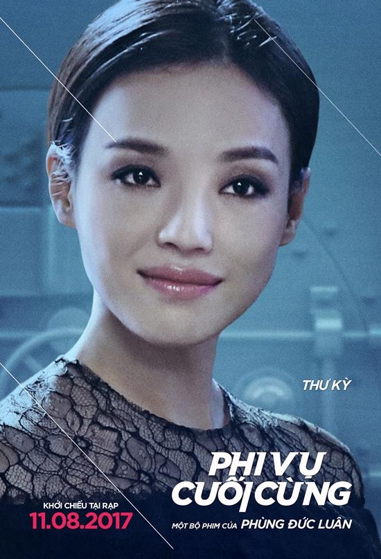 Mặc kệ tin đồn chia tay, Thư Kỳ và Phùng Đức Luân vẫn cùng nhau 'công phá' rạp chiếu-2