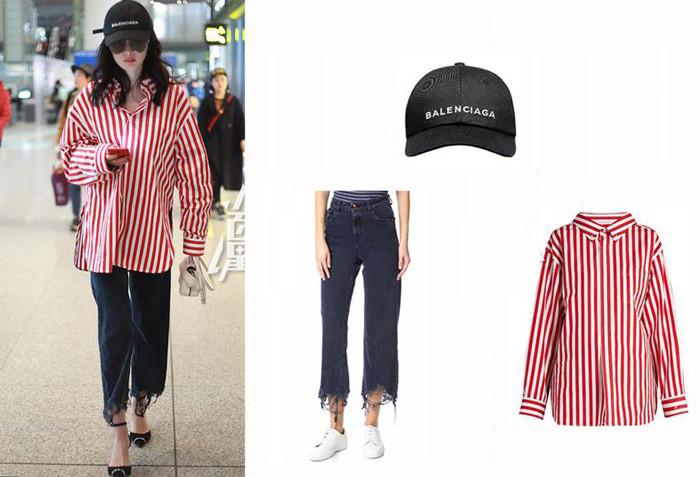 Giật mình khi bóc giá đồ 'luộm thuộm như cái bang' của Dương Mịch-1