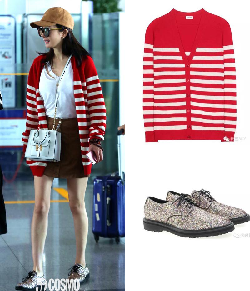 Giật mình khi bóc giá đồ 'luộm thuộm như cái bang' của Dương Mịch-2