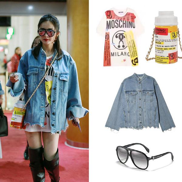 Giật mình khi bóc giá đồ 'luộm thuộm như cái bang' của Dương Mịch-4