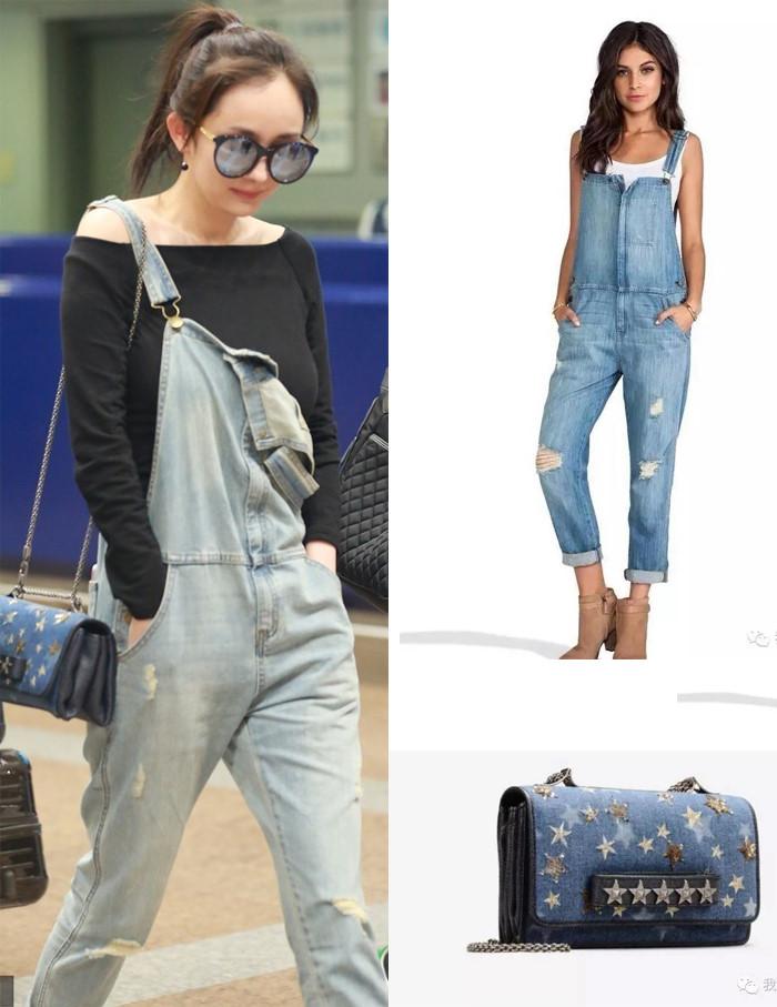 Giật mình khi bóc giá đồ 'luộm thuộm như cái bang' của Dương Mịch-6