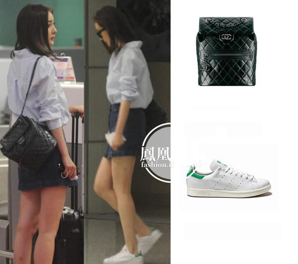 Giật mình khi bóc giá đồ 'luộm thuộm như cái bang' của Dương Mịch-10