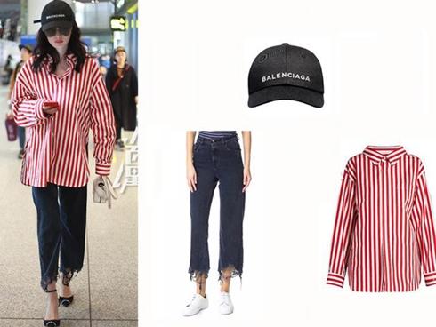 Giật mình khi bóc giá đồ 'luộm thuộm như cái bang' của Dương Mịch