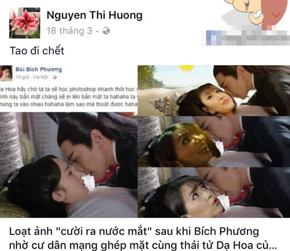 Hóa ra tính cách 'lầy lội' của Bích Phương là do thừa hưởng gene của mẹ-8