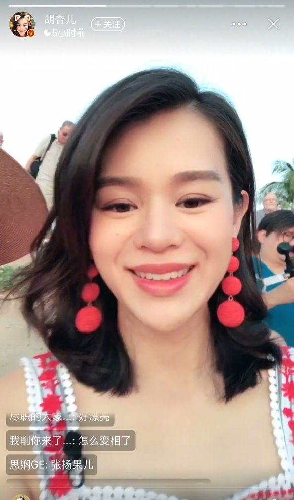 Xuất hiện với gương mặt khác lạ, Hồ Hạnh Nhi bị nghi ngờ mang thai vẫn phẫu thuật-3