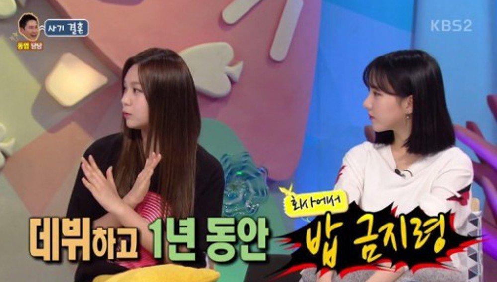 Sao Hàn 8/8: Song Joong Ki khẳng định Song Hye Kyo là người con gái hoàn hảo-5