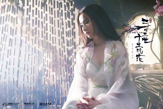 Lưu Diệc Phi xấu xí thảm hại với tạo hình lòe loẹt như diễn tuồng-2