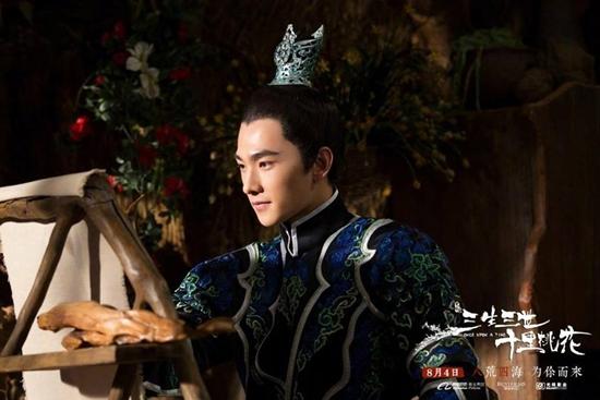 Lưu Diệc Phi xấu xí thảm hại với tạo hình lòe loẹt như diễn tuồng-4