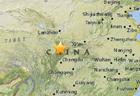 Trung Quốc: Động đất mạnh gần khu du lịch Cửu Trại Câu, 5 người chết