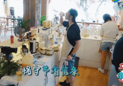 Chăm vợ đẻ - con thơ, 'soái ca 6 múi' Huỳnh Hiểu Minh tăng cân béo mập-6