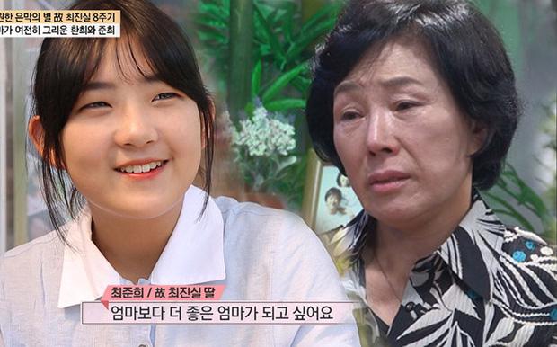 Lộ bằng chứng con gái Choi Jin Sil bắt nạt bạn cùng lớp, lợi dụng tên tuổi của mẹ để gây chú ý-1