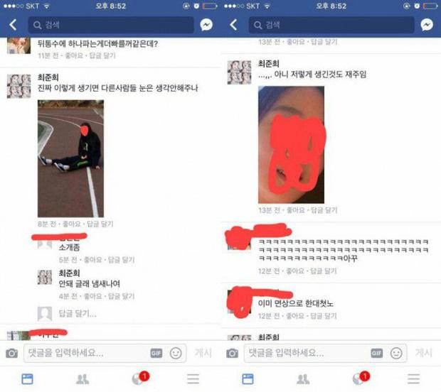 Lộ bằng chứng con gái Choi Jin Sil bắt nạt bạn cùng lớp, lợi dụng tên tuổi của mẹ để gây chú ý-3
