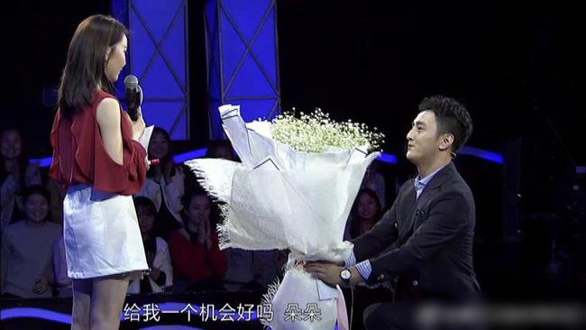 Phi thường hoàn mỹ: Chàng mỹ nam gây bất ngờ khi tỏ tình ngay từ lần gặp đầu tiên-2