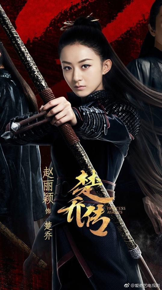 Angela Baby phủ nhận thay thế Triệu Lệ Dĩnh: 'Đừng đổ thêm dầu vào lửa!'-2