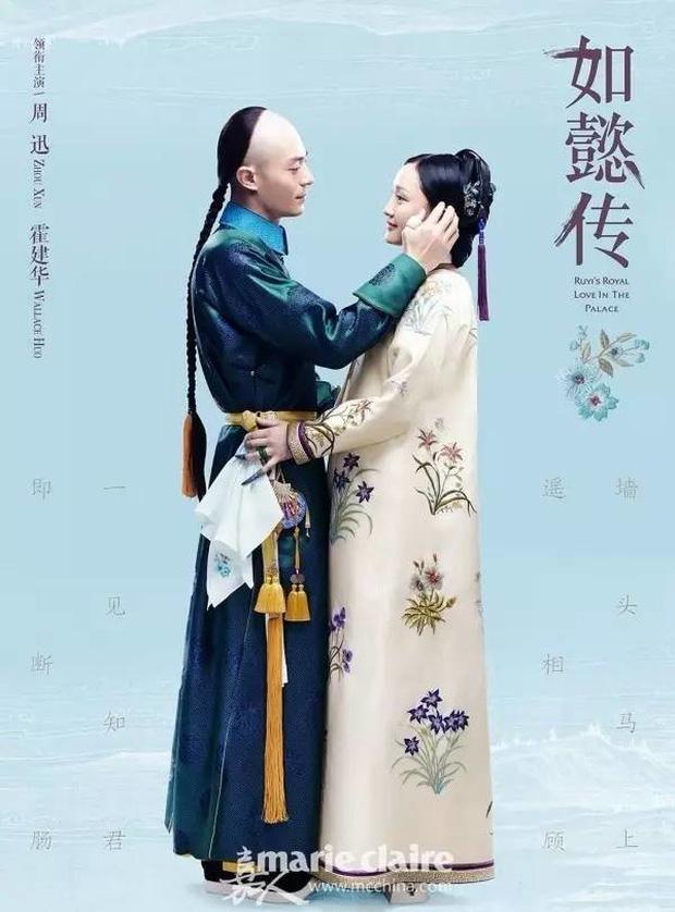 'Như Ý Truyện' của Châu Tấn – Hoắc Kiến Hoa là tác phẩm đạo văn!-8