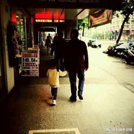 Những bức ảnh giản dị nhưng đong đầy hạnh phúc của tổ ấm Triệu Vy - Huỳnh Hữu Long-5