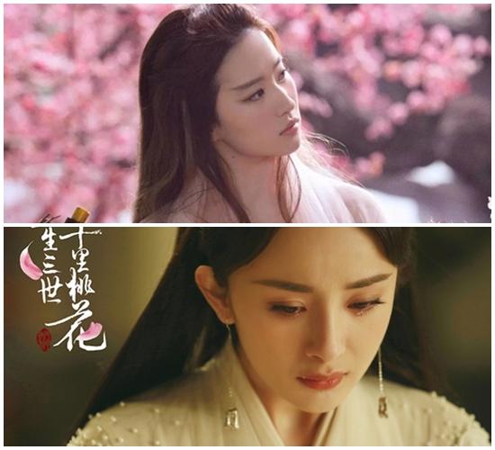 Bạn thích 'Tam sinh tam thế' của Dương Mịch hay Lưu Diệc Phi?-2