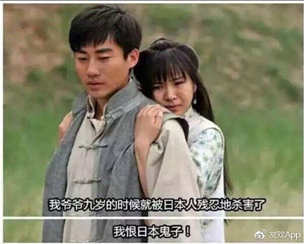 Cười ra nước mắt với những lời thoại hài hước trong phim Hoa ngữ-2